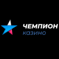 Казино Чемпион